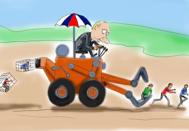 Демократия особого режима