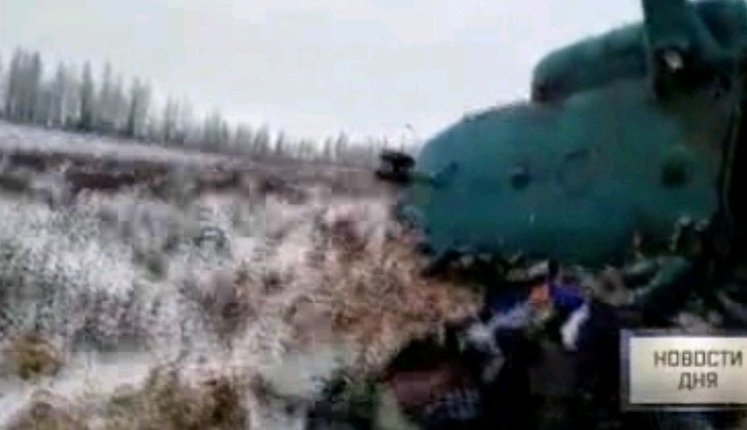 19 victims reported as Mi-8 helicopter crashed in Russia