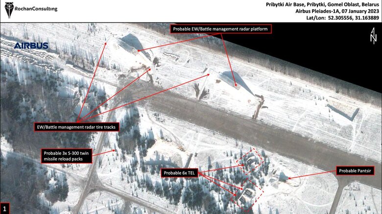 ЗРК С-300/400 и ЗРГК Панцирь: свежие спутниковые снимки военного аэродрома в Зябровке в Беларуси 04