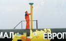 ямал,європа