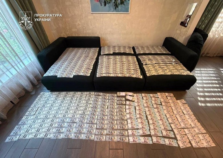 організатори схем з фіктивною інвалідністю