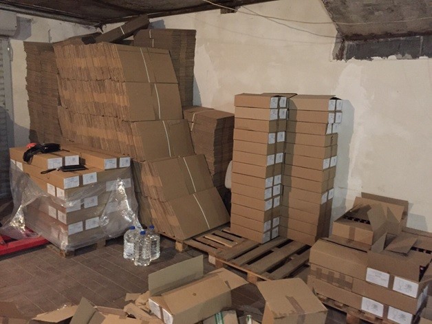 фальсификат