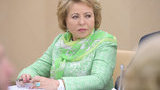 матвиенко