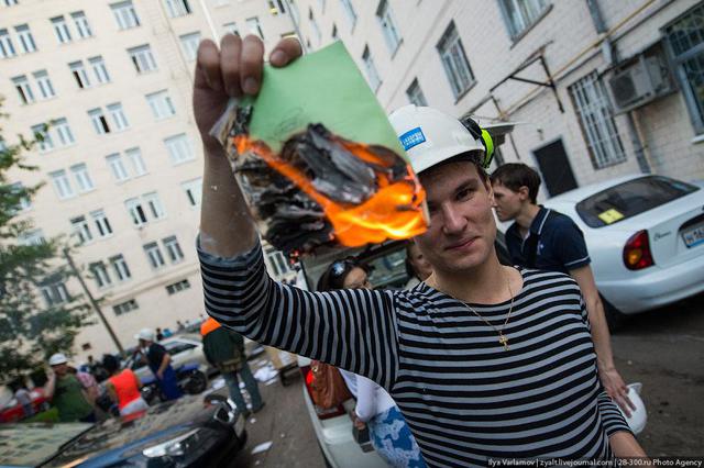 Цензор.НЕТ Изображение