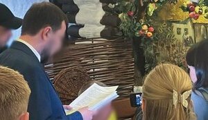 Депутат Закарпатского областного совета