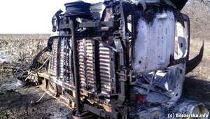 На минах "Правого сектора" подорвался автобус террористов, - блогер. ФОТОрепортаж