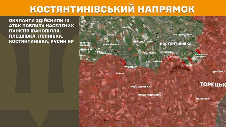 генштаб карта