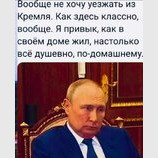 ... а треба