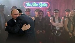 Встреча с Асадом