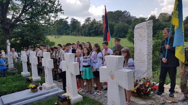 Меморіал воїнам УПА освятили на Львівщині 06