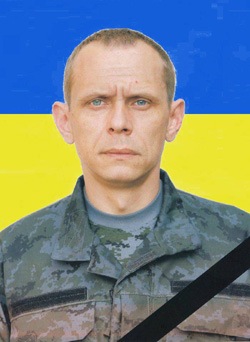кончевич