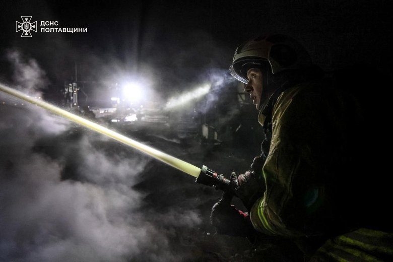 Shelling of Poltava region