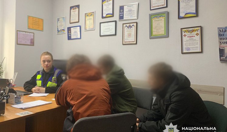 Напали со слезоточивым газом на представителя еврейской общины в Киеве: нарушители - трое несовершеннолетних. ФОТО