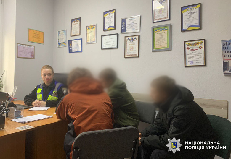 троє підлітків атакували сльозогінним газом члена єврейської громади
