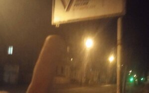жовта,стрічка