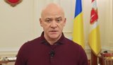 труханов