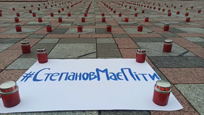 Активисты требовали под Радой отставки Степанова: Украина в Европе на первых местах по количеству COVID-смертей и на последних - по вакцинации 10