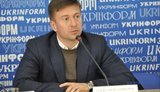 данилюк