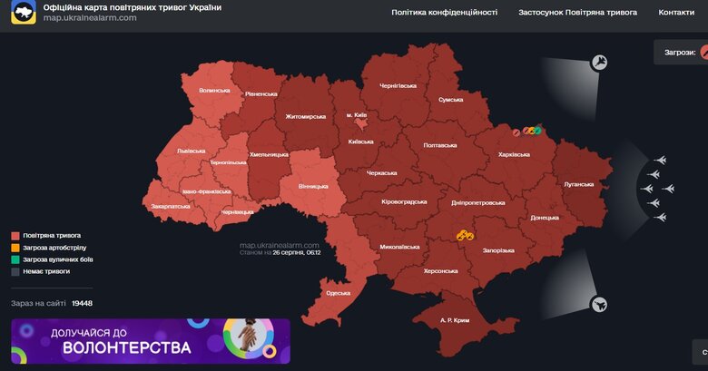 Капрта