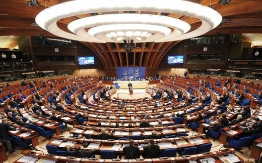 парє