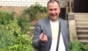 Дисциплінарна комісія відкрила справу стосовно консультанта Верховного суду Ляшка, якого помітили нетверезим за кермом