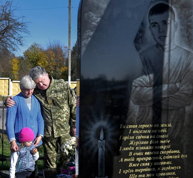 Благодарю всех, кто был рядом, - Порошенко опубликовал подборку фотографий за 2018 год 07 Благодарю всех, кто был рядом, - Порошенко опубликовал подборку фотографий за 2018 год 07