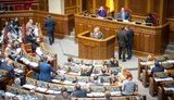 депутат вр