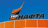 укртатнафта
