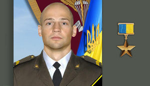 Hero of Ukraine Sergeant Volodymyr Balyuk was lost, having lined up in last fight two enemy BMDs. VIDEO&PHOTOS
