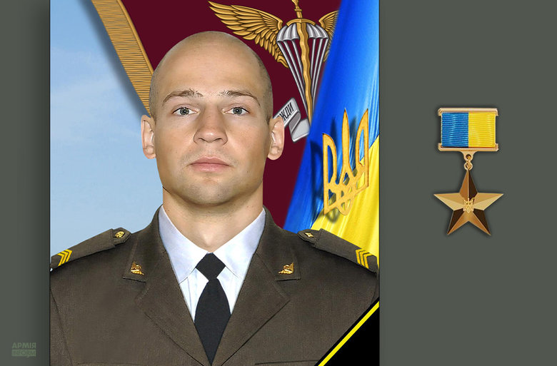 Герой України сержант Володимир Балюк загинув, підбивши в останньому бою дві ворожі БМД 01