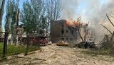 дніпро