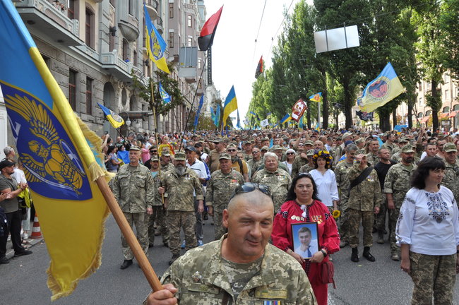 Різні. Рівні. Незалежні. Свято, що проймало до кісток, але з ложками дьогтю 10
