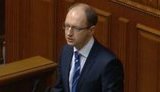 Party of Regions Wants the EU and the Customs Union. But in the End Will be Left with no Chair at all, Yatsenyuk. VIDEO