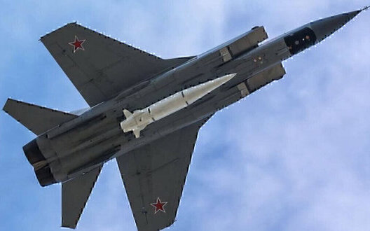 28 січня 2025 року оголошено масштабну повітряну тривогу