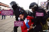 Человеку плохо...