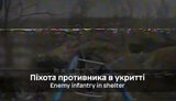 війна
