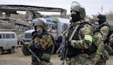 рф