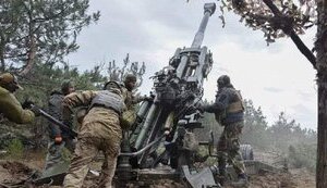 Сили оборони півдня