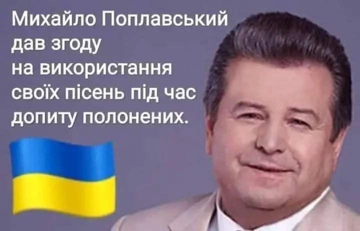 ...хоча це дуже жорстоко