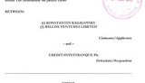 Суд Англии "заморозил" нового владельца ТВі. ДОКУМЕНТ