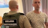 СБУ викрила агента РФ в академії Міноборони України