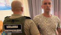СБУ викрила агента РФ в академії Міноборони України