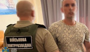 Затримано "крота" в академії Міноборони, який намагався передати РФ дані про новітні розробки українських дронів, - СБУ. ВІДЕО+ФОТОрепортаж