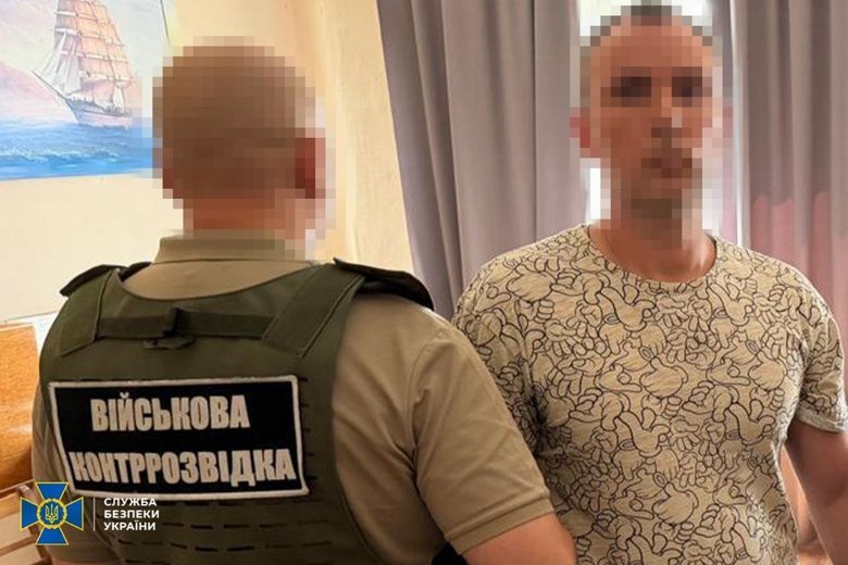 СБУ викрила агента РФ в академії Міноборони України