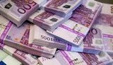 Нацбанк продаст на аукционе наличный евро