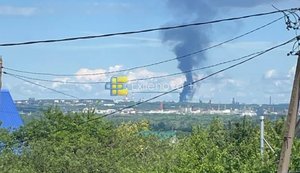 Дрони СБУ уразили два НПЗ у Башкортостані та нафтобазу у Краснодарському краї РФ. ВIДЕО