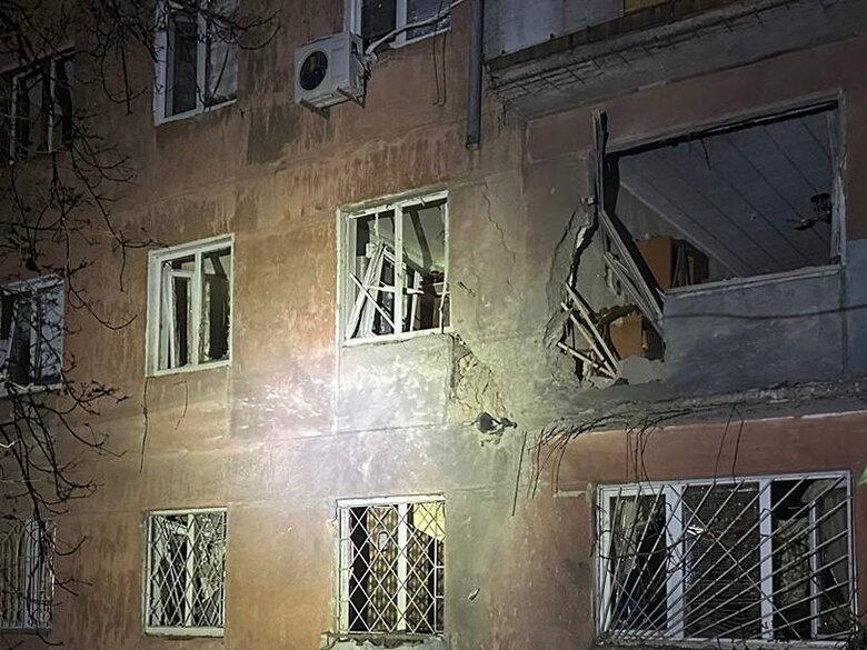 Нікопольщина