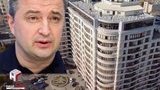Состояние, громкие дела, дружба с Жилиным: Прокурор Кулик может продолжить работать в СБУ, - "5 канал". ВИДЕО