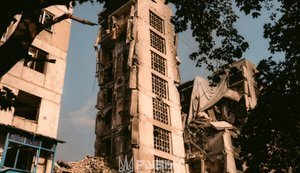 Добропілля на Донеччині