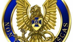 Контррозвідка затримала співробітника військового підприємства в Києві, який збирав інформацію про засекречені оборонні замовлення і готувався до виїзду з України. ФОТО